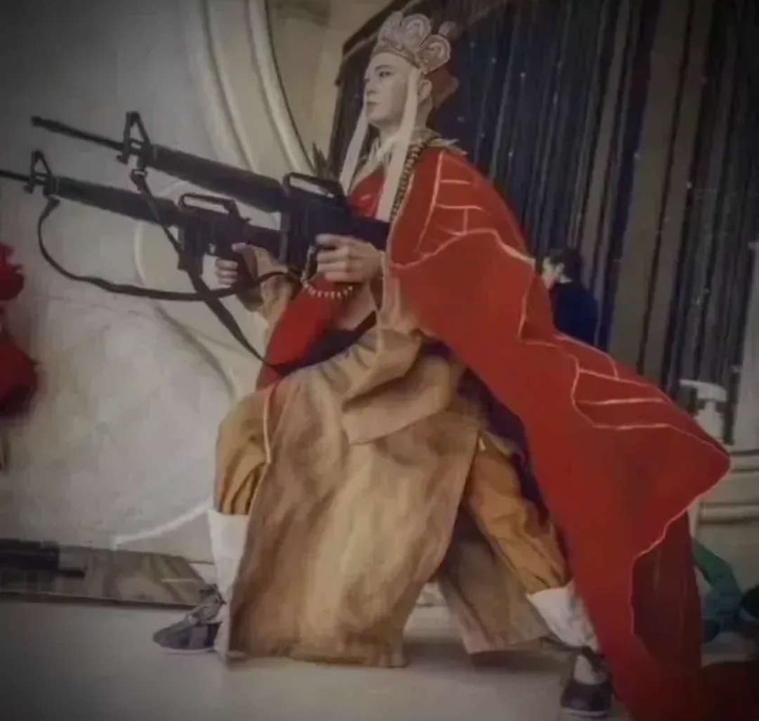 中凭借拦截