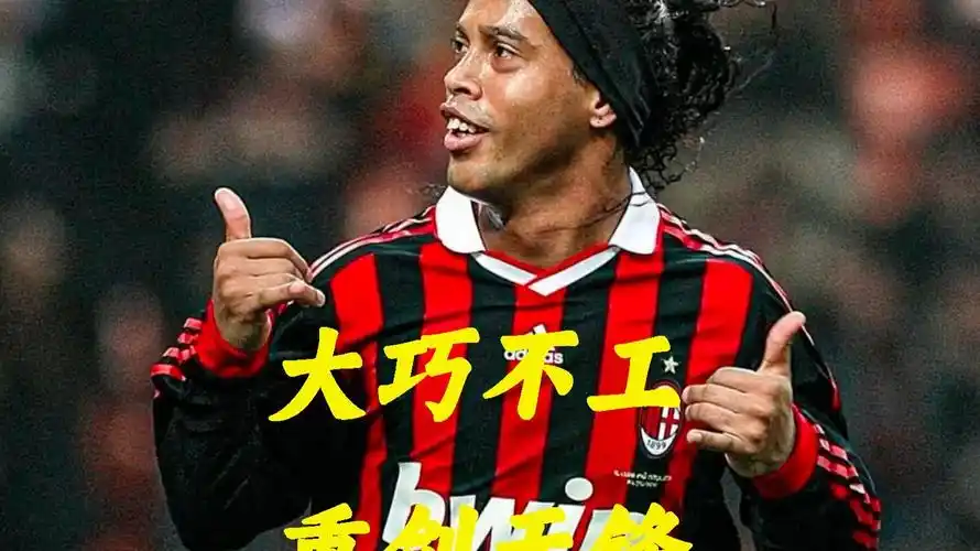 俱乐部